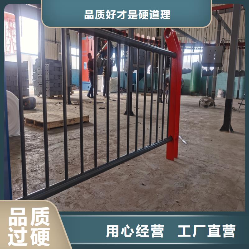 椭圆管喷塑防撞护栏-热线开通中