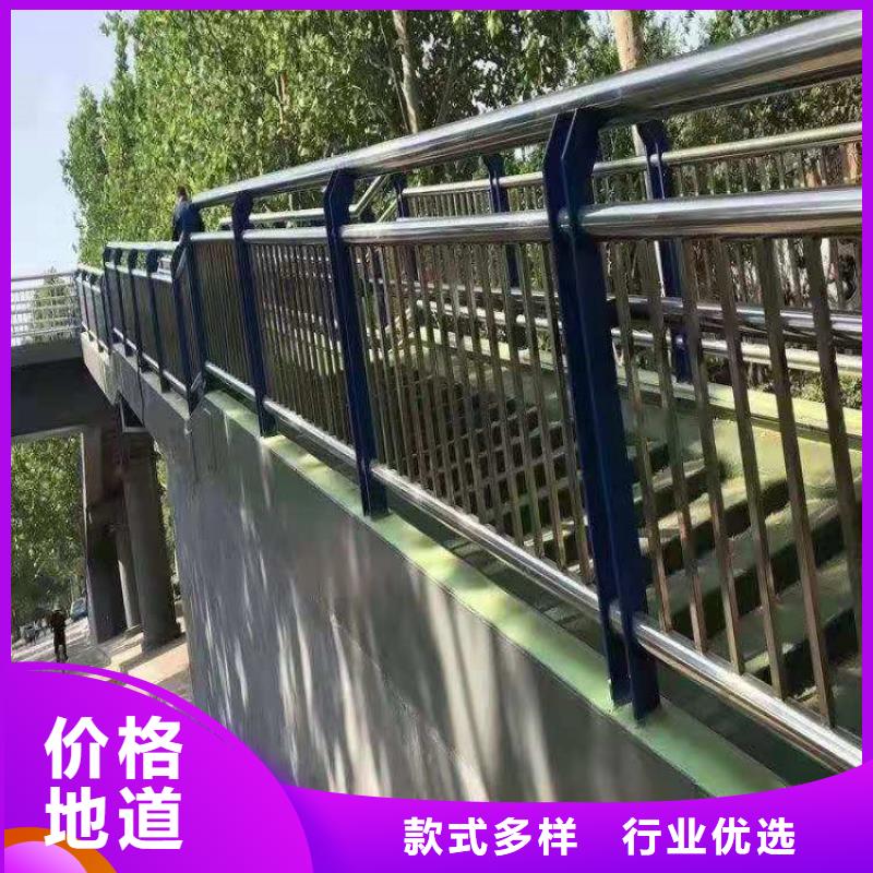 铝合金道路护栏展鸿护栏厂家质保