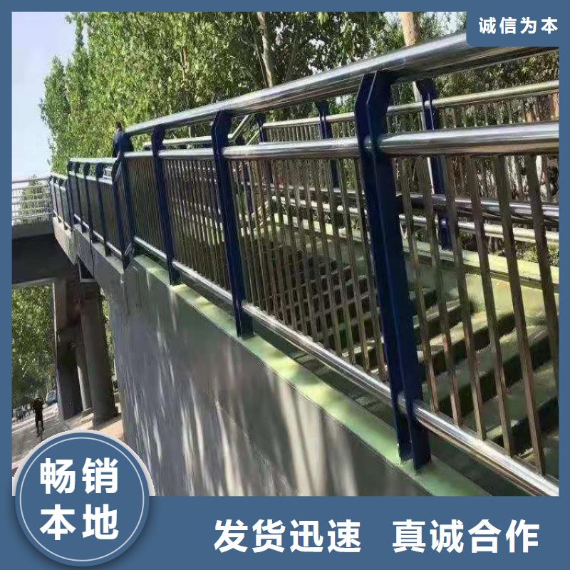 铝合金道路防护栏长期供应