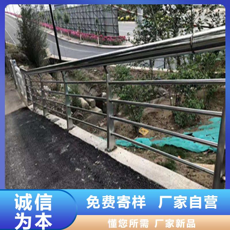 复合管景观桥梁栏杆样式齐全