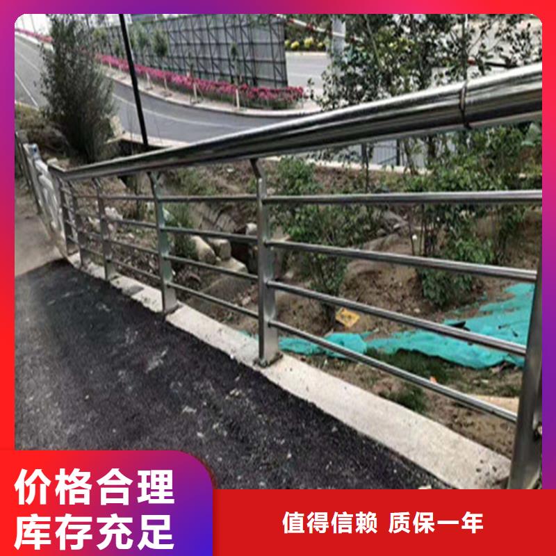 铝合金灯光河道栏杆安装便捷牢固稳定