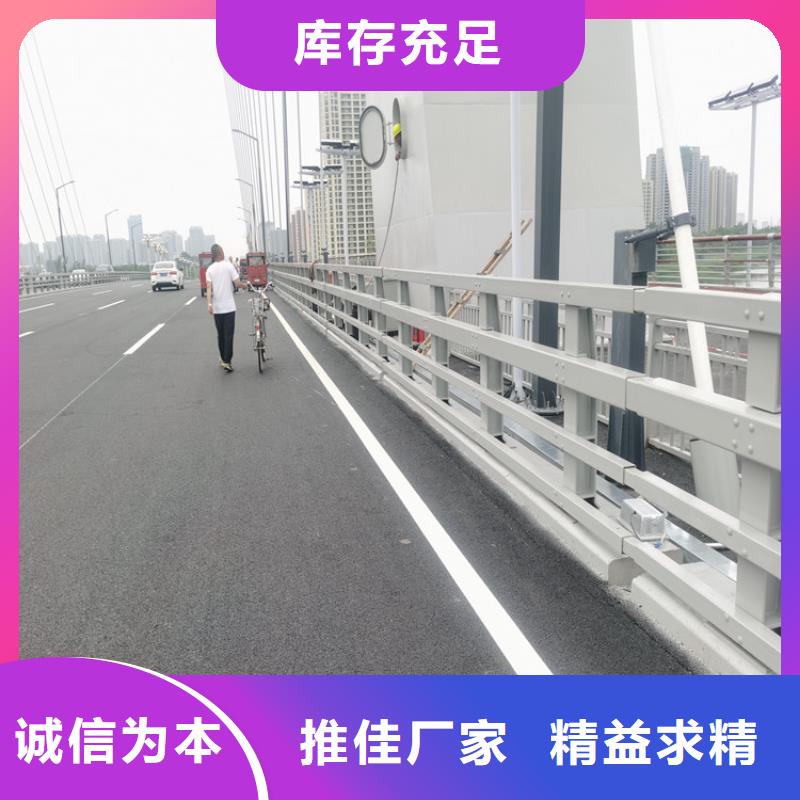 复合管道路防护栏展鸿护栏品质保证