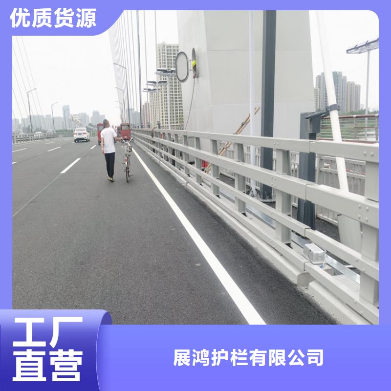 铝合金景观道路隔离栏杆一件代发