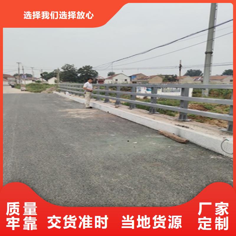 复合管道路防护栏可上门施工