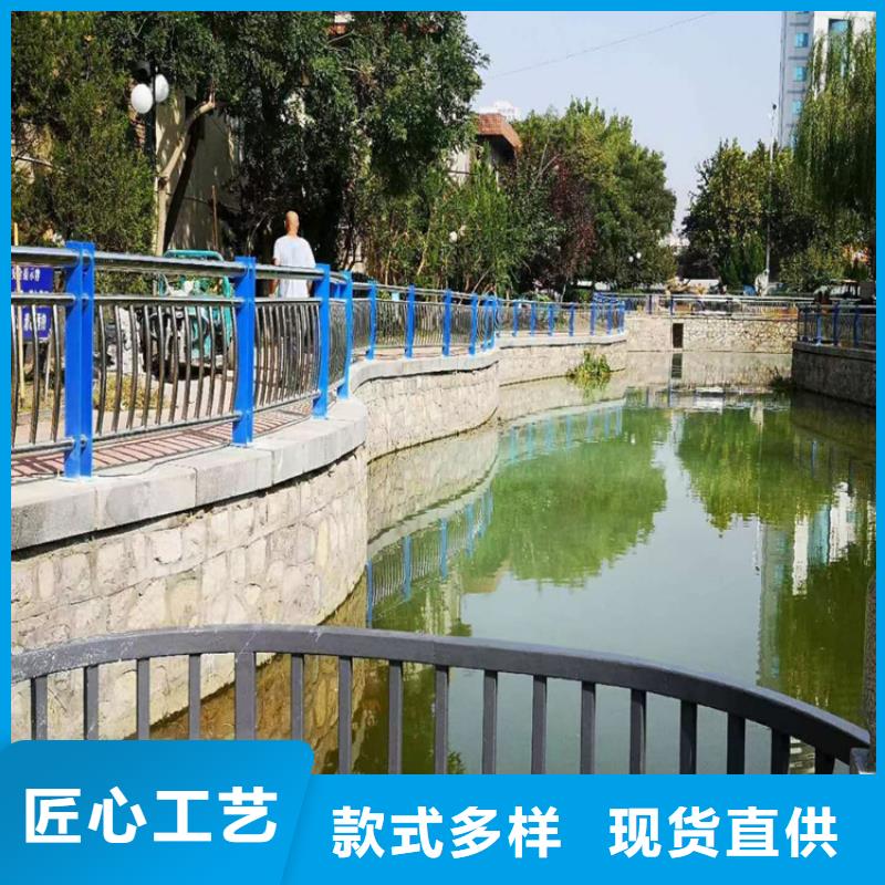 湖南省益阳经营高品质复合管桥梁护栏