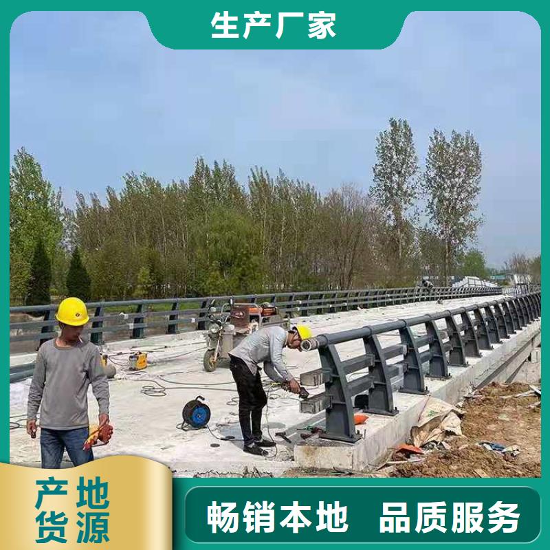 复合管道路防护栏可上门施工