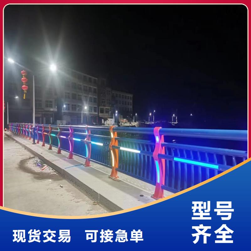 复合管道路防护栏可上门施工