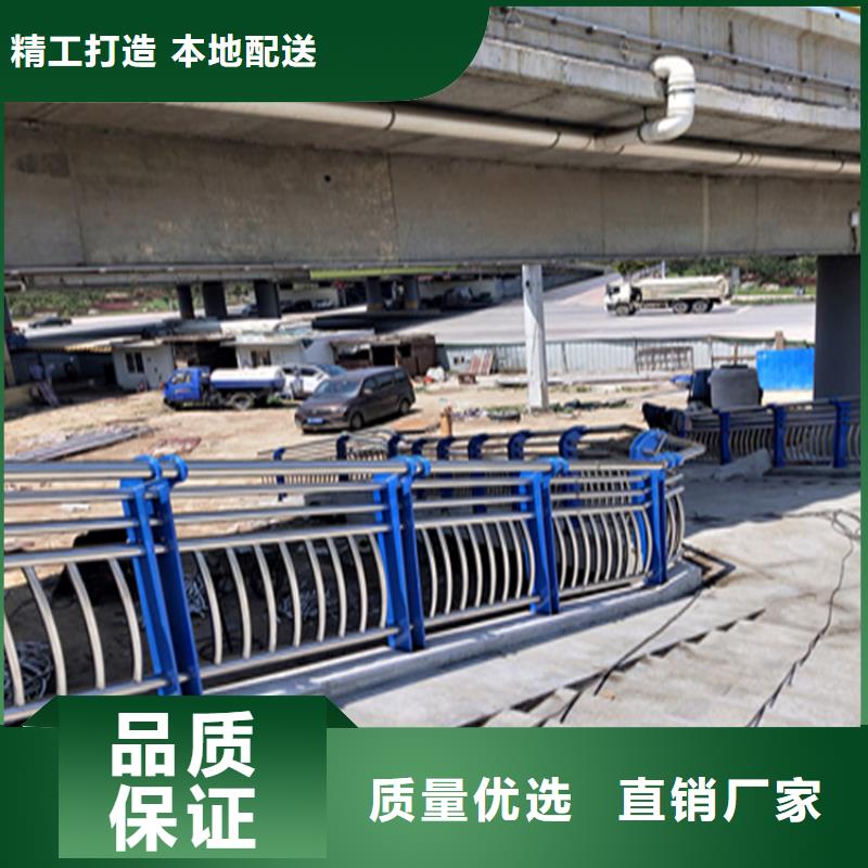 复合管公路防撞护栏展鸿护栏库存充足