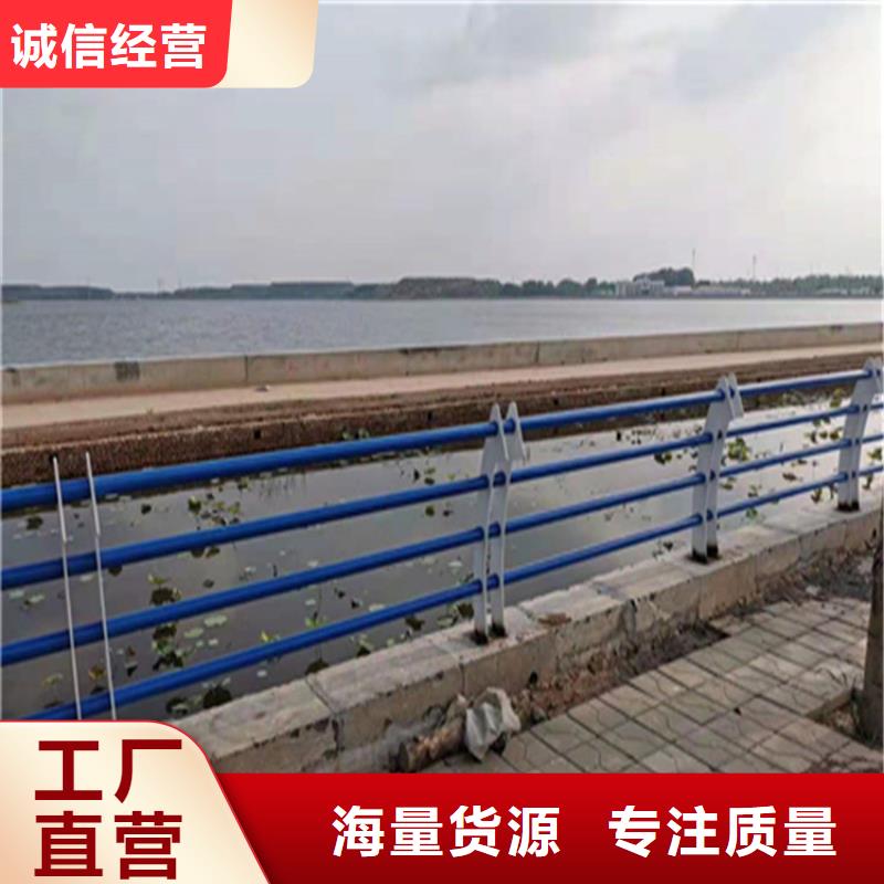 广东东莞批发铝合金景观道路防护栏焊接完美