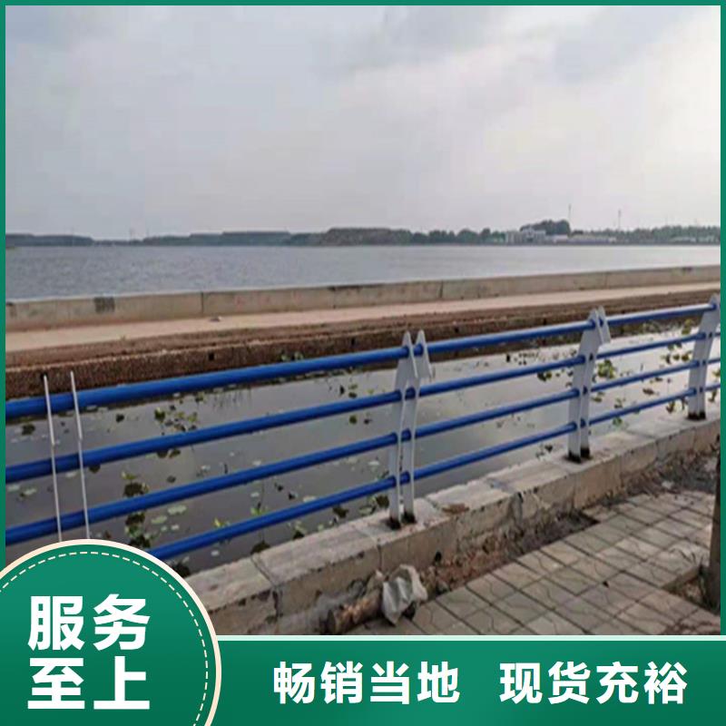 复合管道路防护栏可上门施工