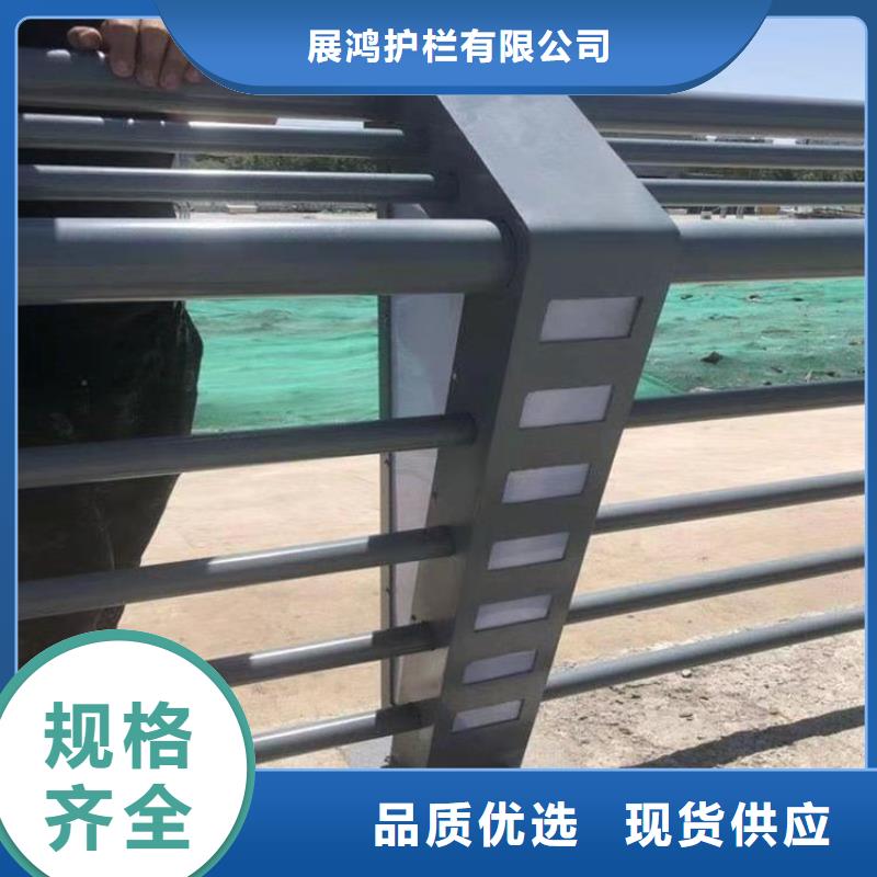 海南文昌市碳素钢复合管护栏安装灵活