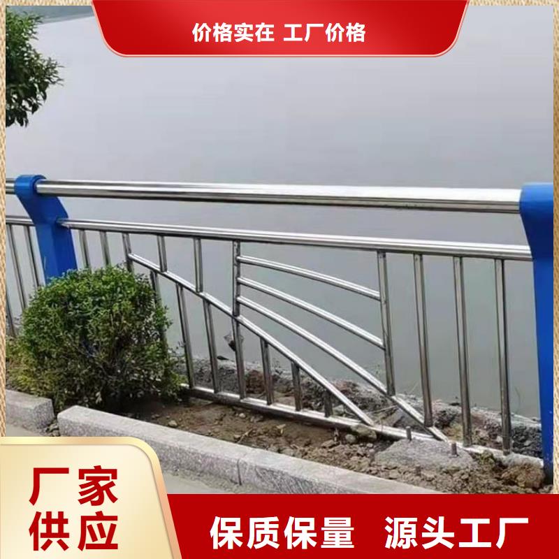 河南漯河同城椭圆管喷塑桥梁护栏厂家保证质量