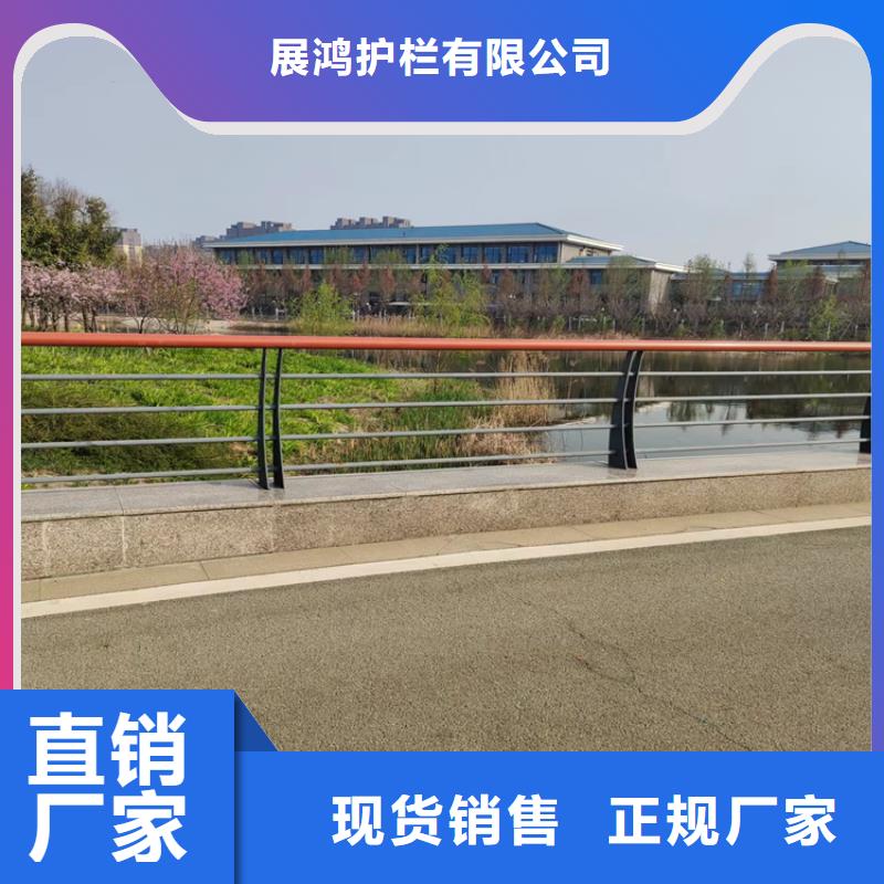 自治区易安装的静电喷塑防撞河道栏杆