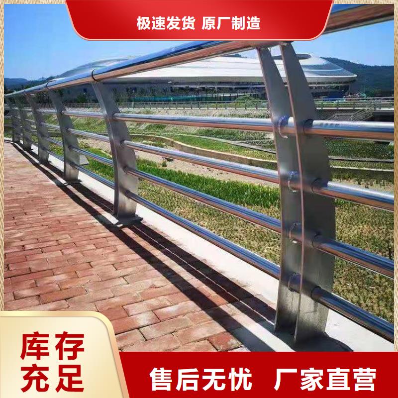 公路桥梁防撞立柱