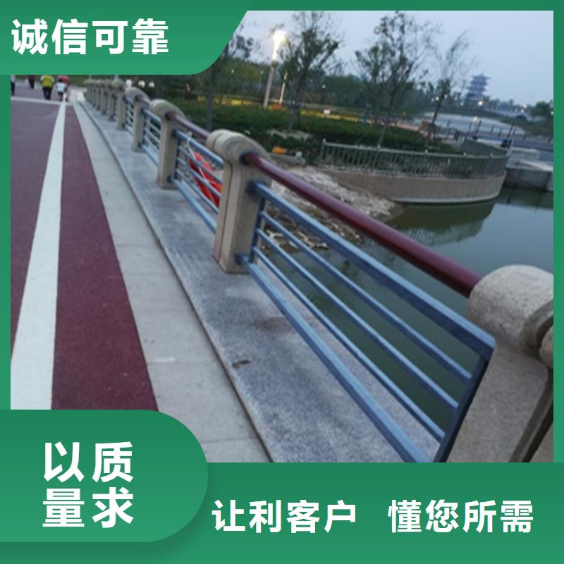 《郴州》订购铝合金桥梁灯光栏杆结构简单寿命长