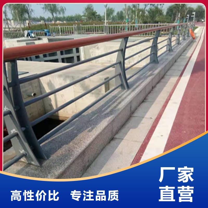 福建省【福州】周边规格齐全的Q235B桥梁防撞栏杆
