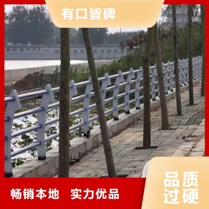 云南省昭通找市景观木纹转印栏杆展鸿护栏一件代发