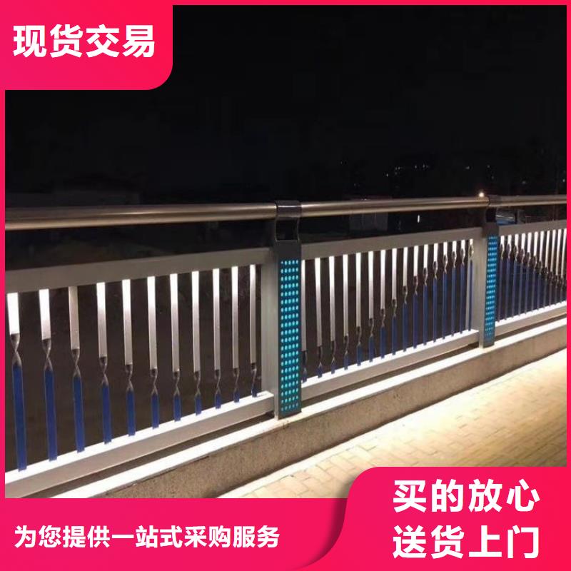 青海海东附近椭圆管喷塑防撞护栏展鸿护栏一手货源