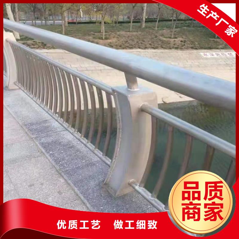 四川乐山购买铝合金桥梁护栏来图加工