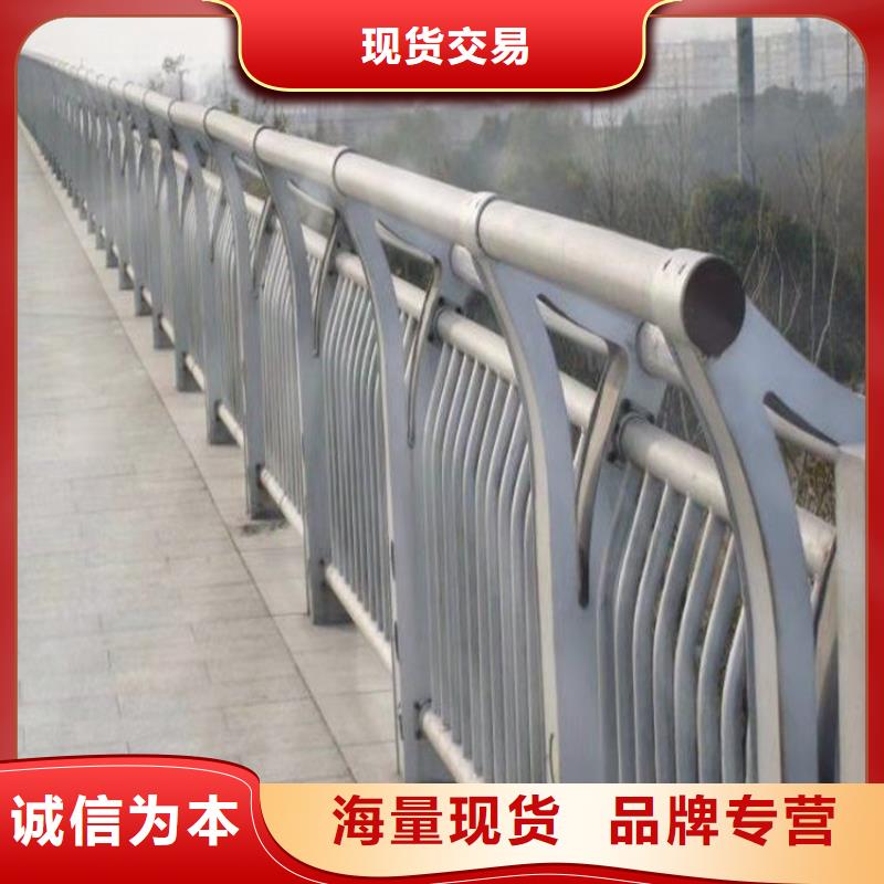 广东东莞批发铝合金景观道路防护栏焊接完美