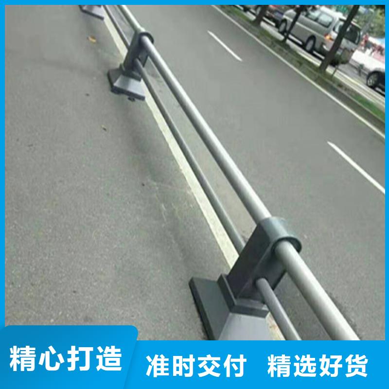 铝合金交通道路防护栏用途广泛