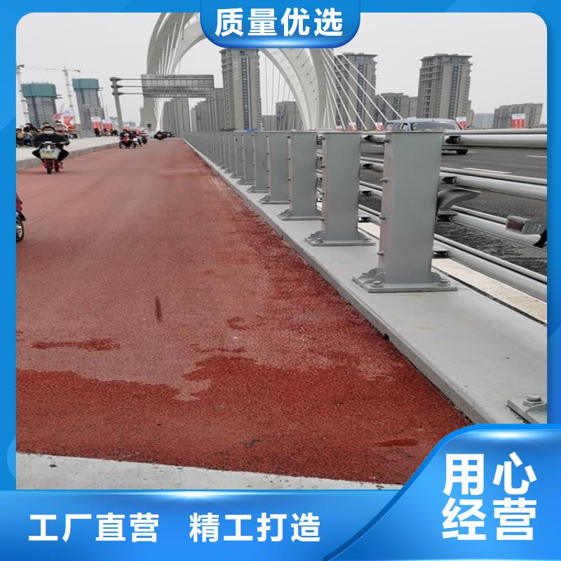 铝合金道路雕花栏杆常年承接