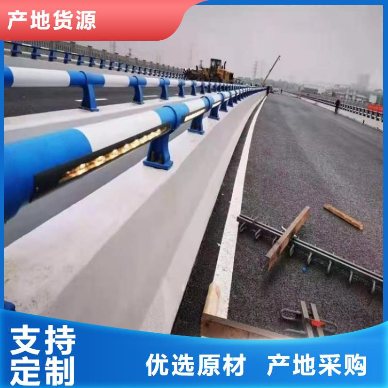 铝合金道路护栏抗撞击安防性能良好