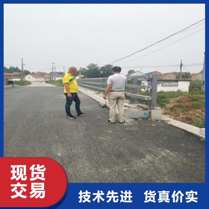 复合管道路防护栏厂家现货供应