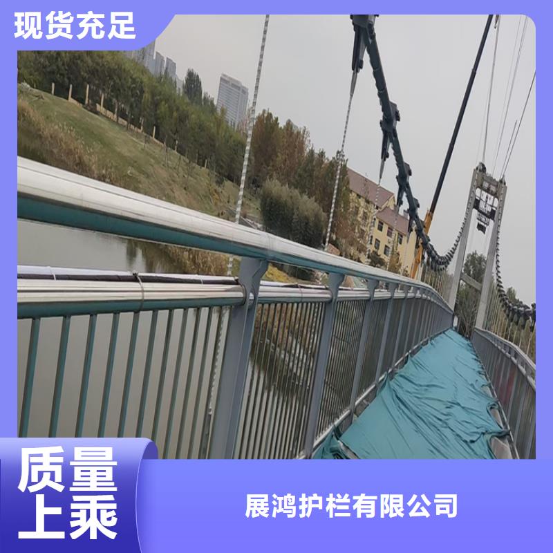 Q235道路防撞栏杆环保无污染