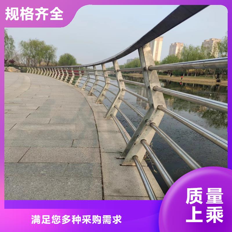 【桂林】本土304复合管防撞栏杆耐高温装饰性好