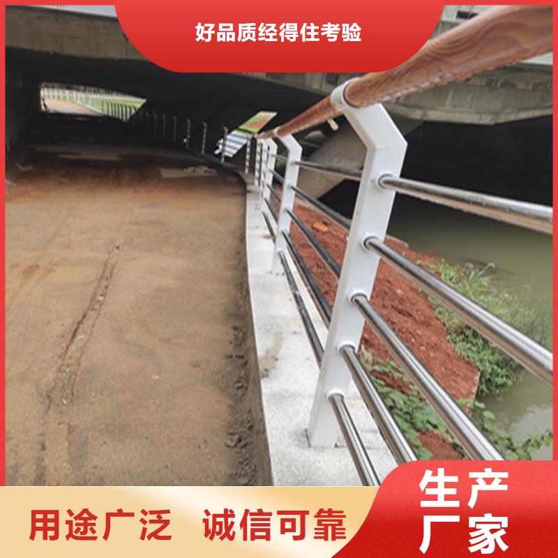江西赣州直供静电喷塑防撞护栏品质有保障