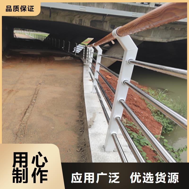 铝合金景观道路隔离栏杆一件代发