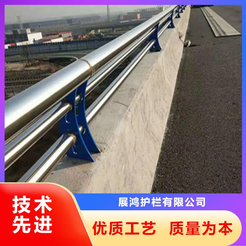 方管喷塑道路防撞护栏展鸿护栏厂家支持定制