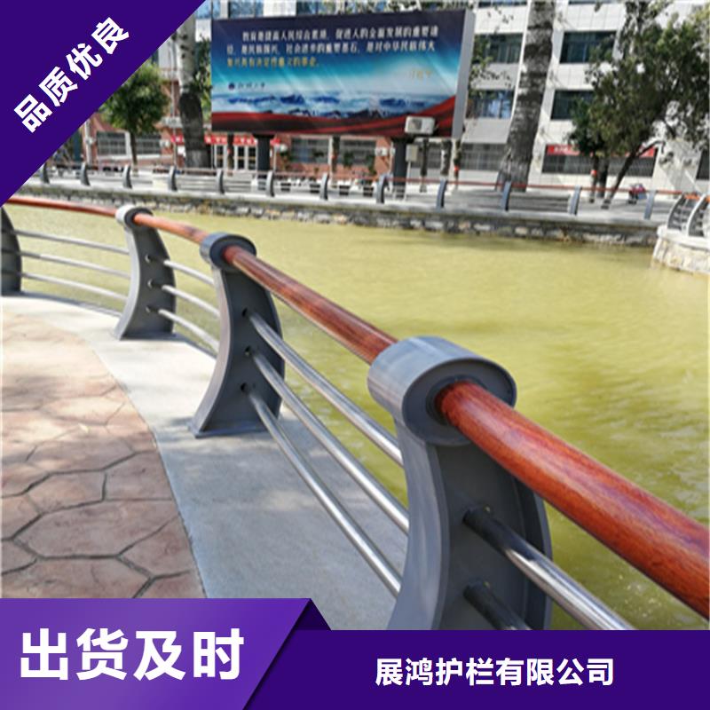 青海海东直供铝合金桥梁景观栏杆样式齐全
