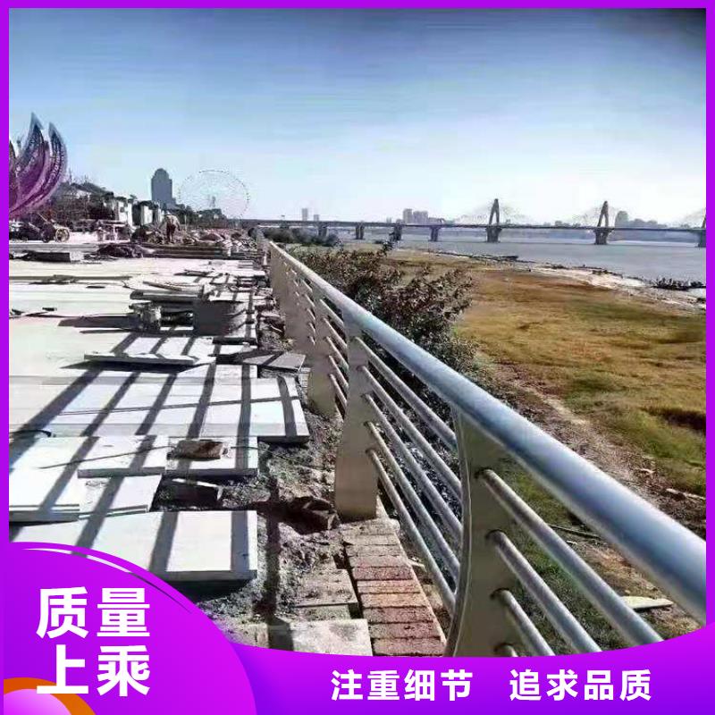 大口径圆管防撞护栏售后无忧