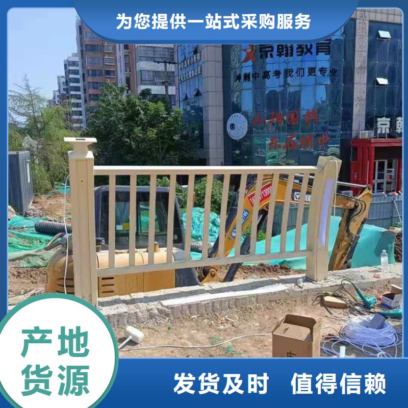 铝合金景观道路隔离栏杆耐磨耐腐蚀