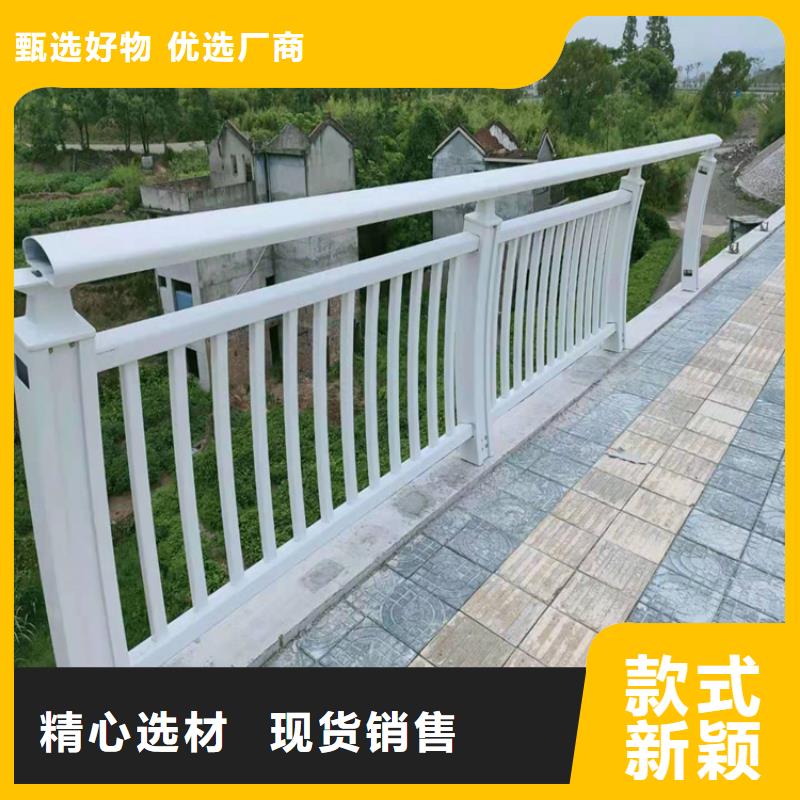 铝合金景观道路防护栏认准展鸿护栏