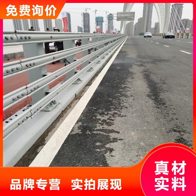 复合管公路护栏质量靠谱