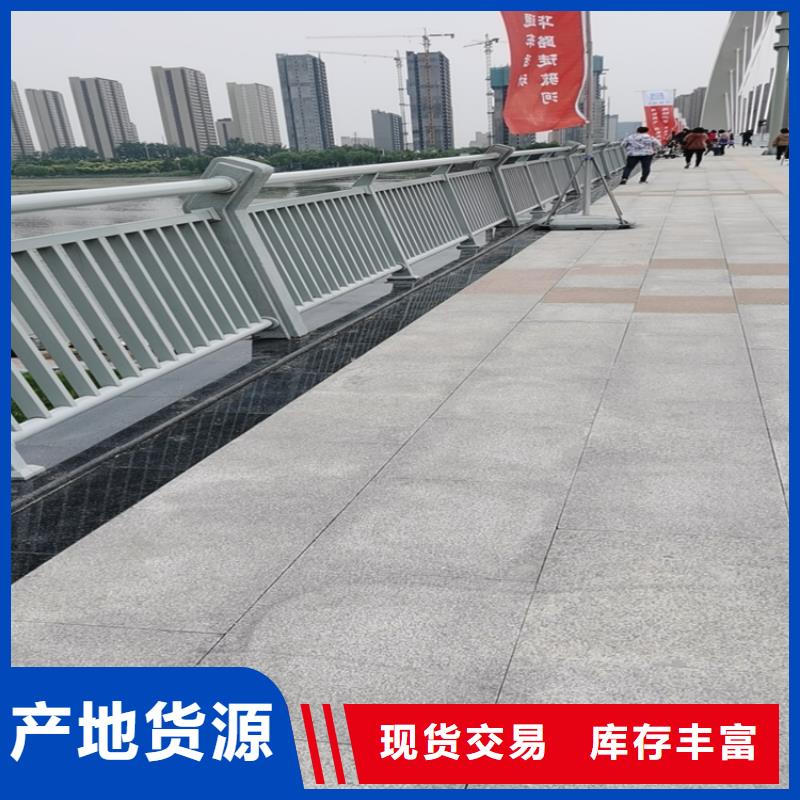 碳钢管交通道路防撞护栏展鸿护栏厂家直发