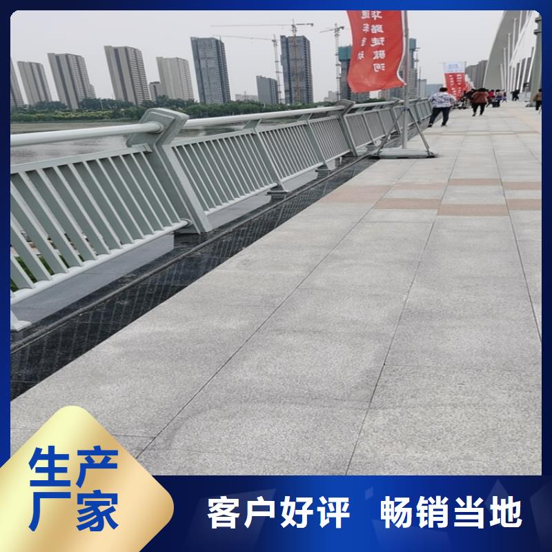 镀锌管景观河道栏杆寿命长久