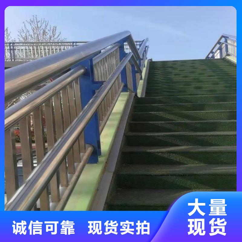 湖南省益阳经营高品质复合管桥梁护栏
