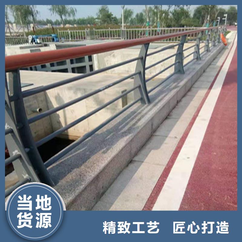 铝合金道路防护栏长期供应