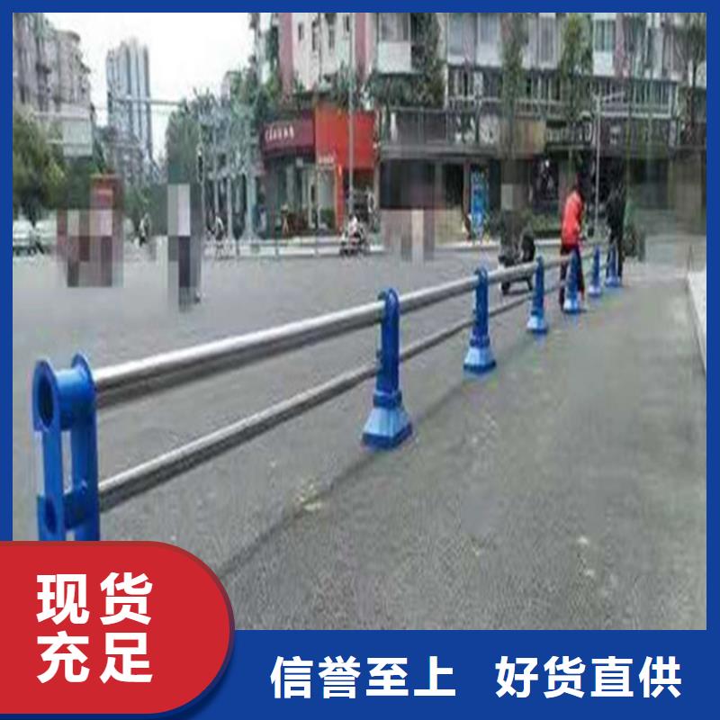 氟碳漆喷塑道路防撞护栏生产销售一条龙