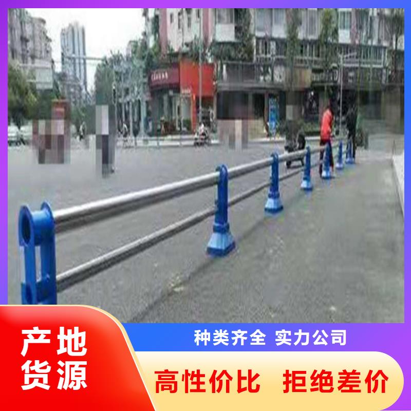 屯昌县复合管乡村道路护栏耐高温装饰性好