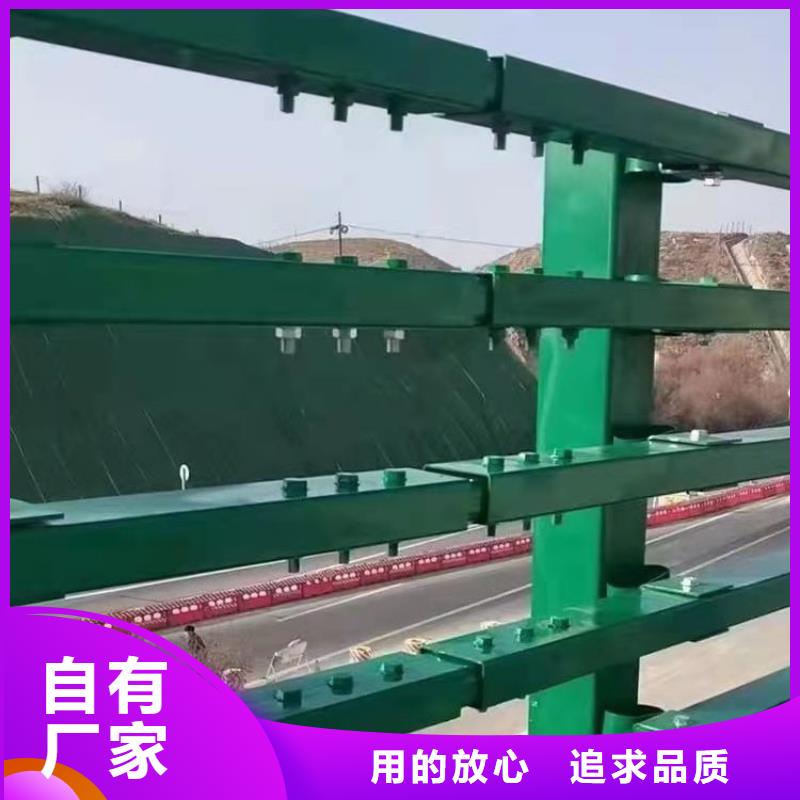 青海黄南同城镀锌管景观护栏展鸿护栏一手货源