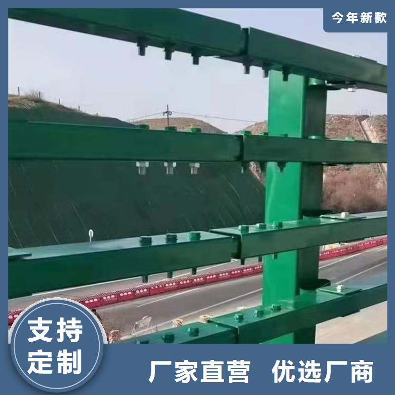 复合管公路防撞护栏展鸿护栏库存充足