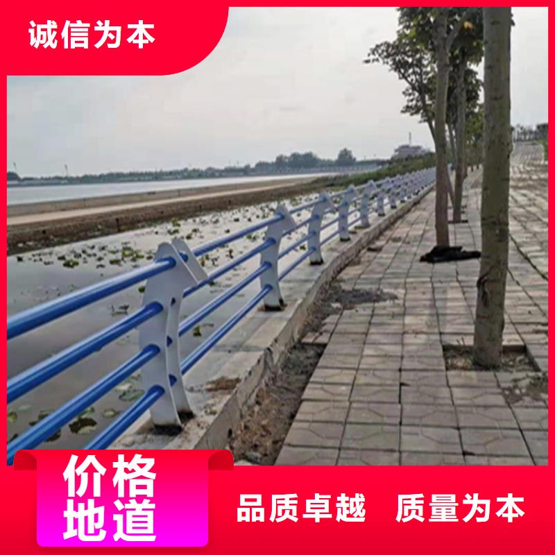 吉林省定制展鸿镀锌方管景观护栏批发价格优惠