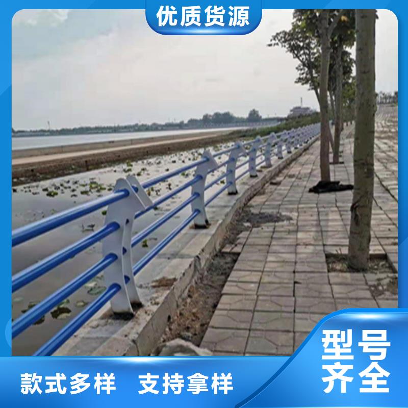 浙江附近《展鸿》无缝管喷塑桥梁护栏强度高耐磨损