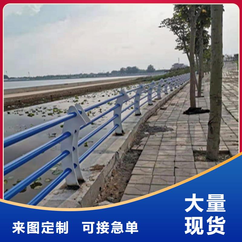 河堤防撞护栏耐候性能好