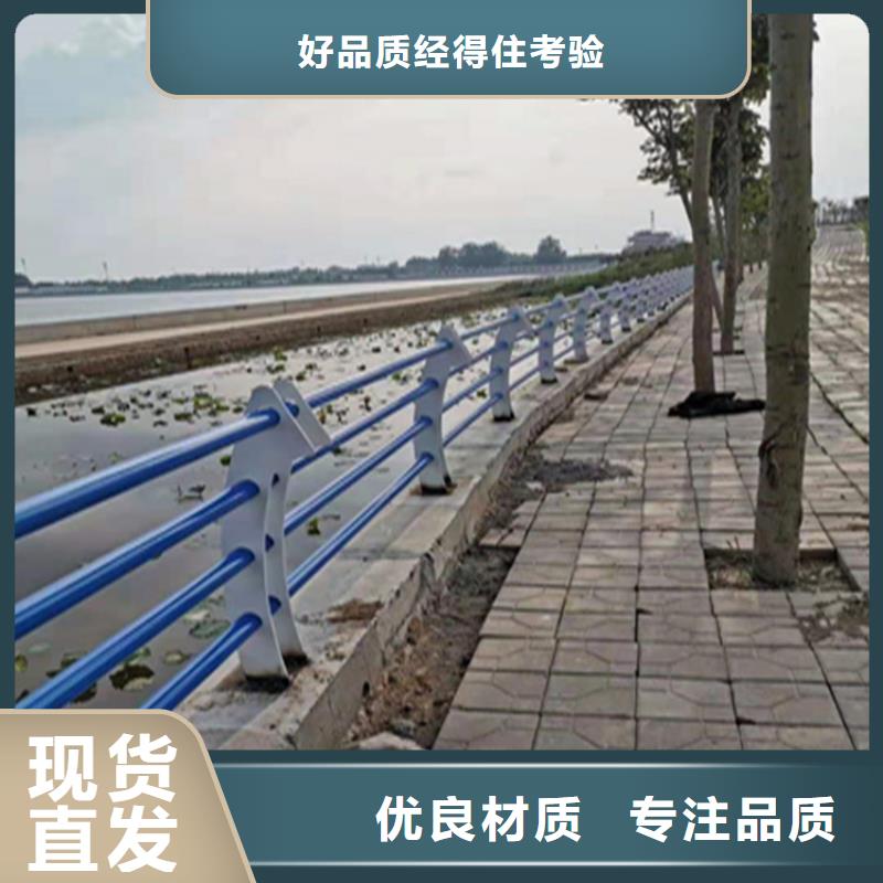 黑龙江颜色尺寸款式定制<展鸿>铝合金景观护栏激光冲孔表面光滑